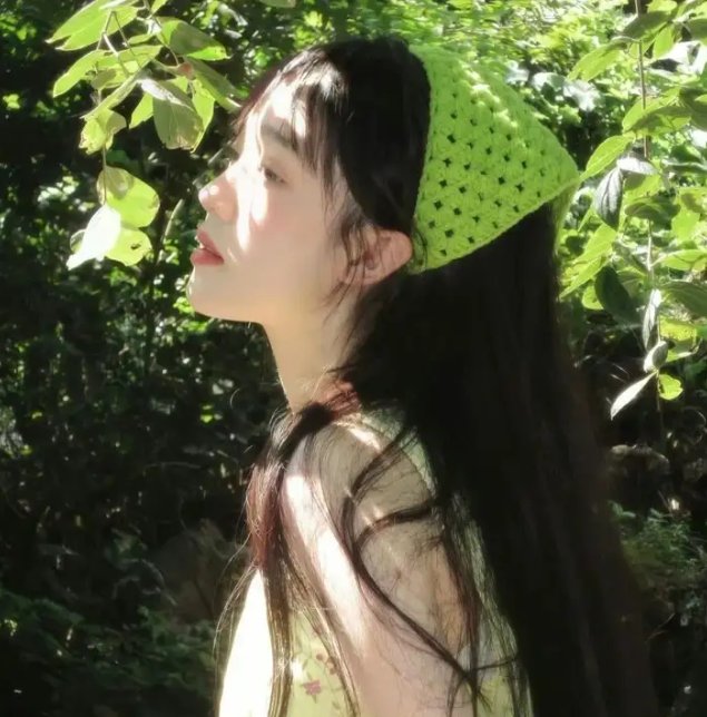红妆2011